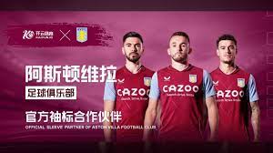 都需巧妙配 都需巧妙配